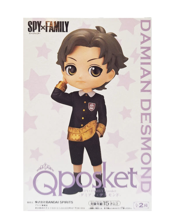 SPY X FAMILY間諜家家酒 QPOSKET 達米安 A款